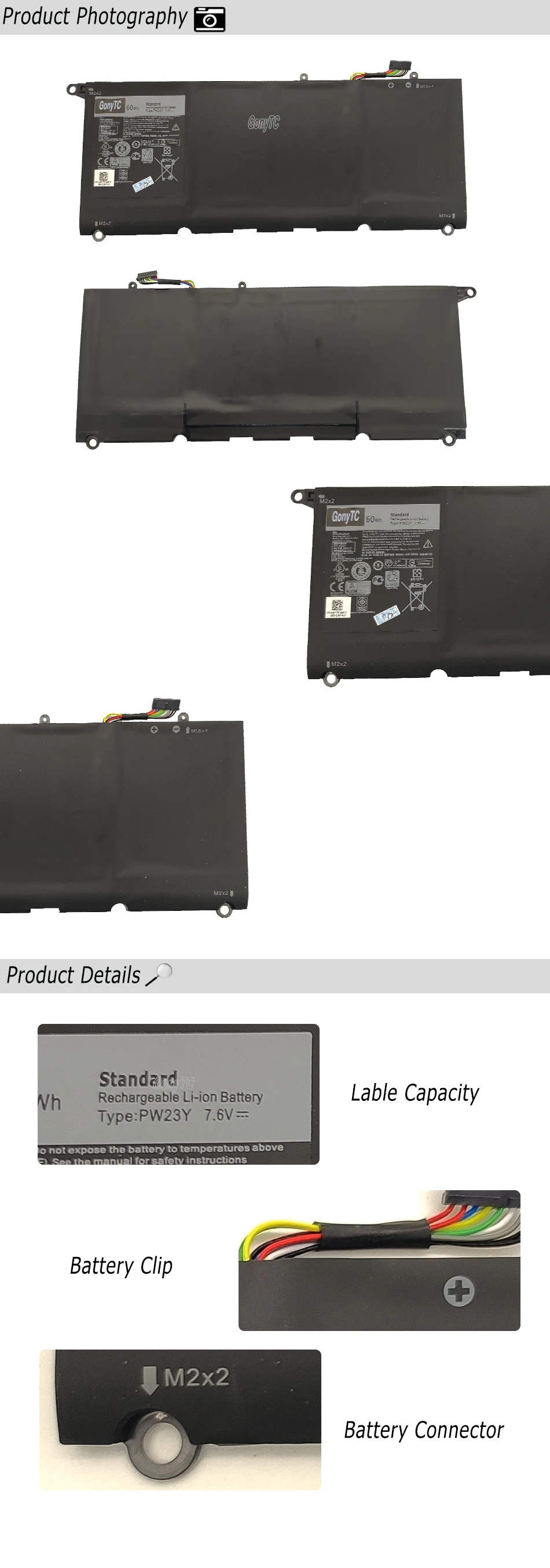 主图详情页长图