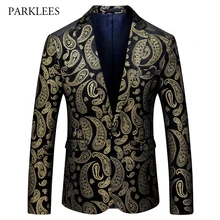 Роскошный мужской пиджак с принтом пейсли, осень, высококачественный Блейзер на одной пуговице, Мужские приталенные вечерние костюмы для свадьбы