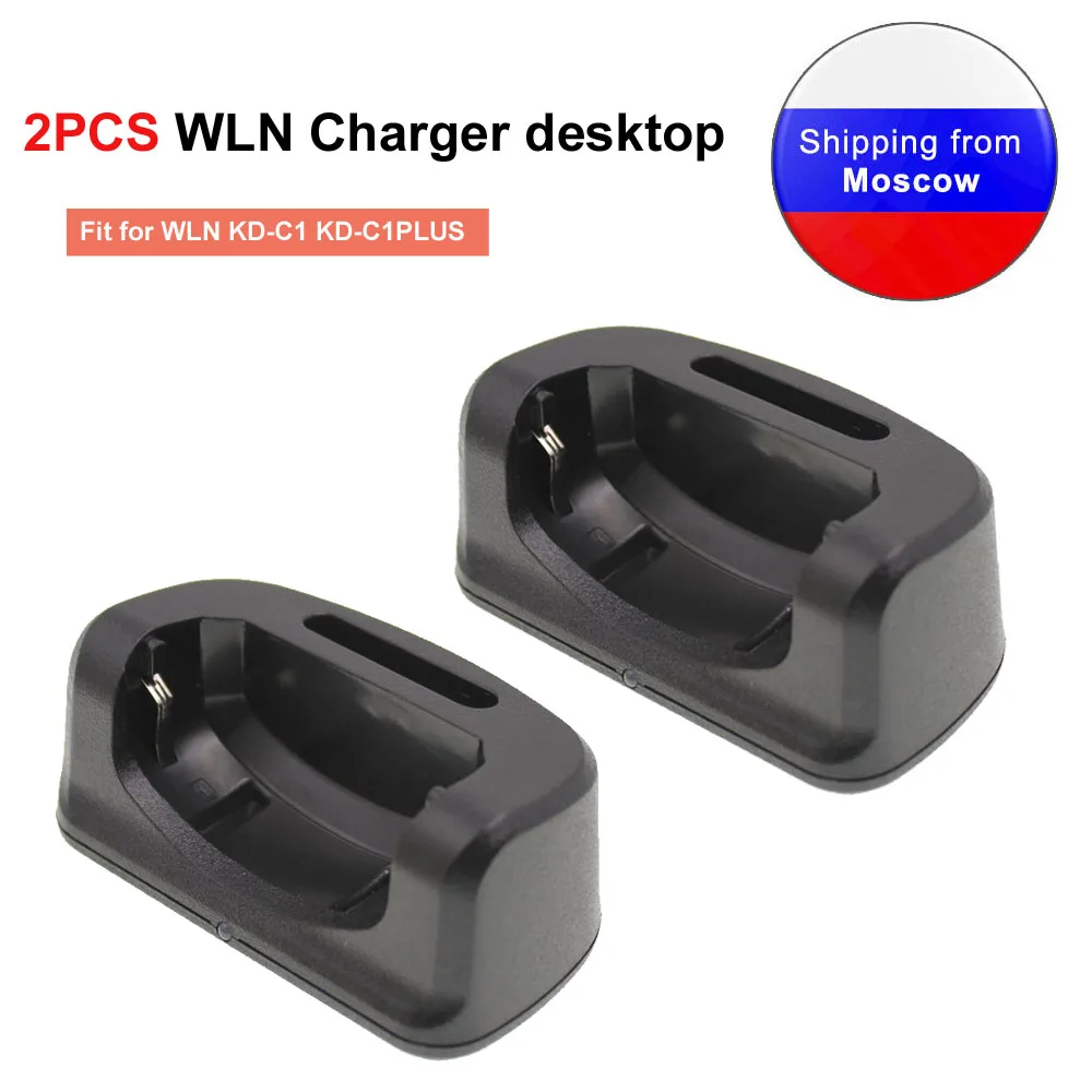 2xCGD-KDC1 WLN зарядное устройство Настольный CGD-KDC1, пригодный для WLN walkie talkie KD-C1 KD-C1plus двухсторонняя база для зарядки радио - Цвет: 2xCGD-KDC1