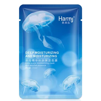 

Jellyfish Hydrating Mask Shrink Pores Compact Moisturizing Silk Mask Oil-control Anti-Aging Depth Replenishment Whitening