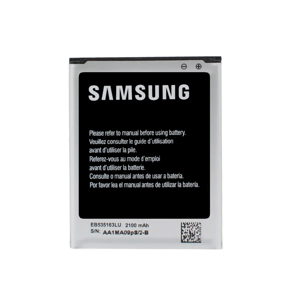 EB535163LU 1000X1000 1