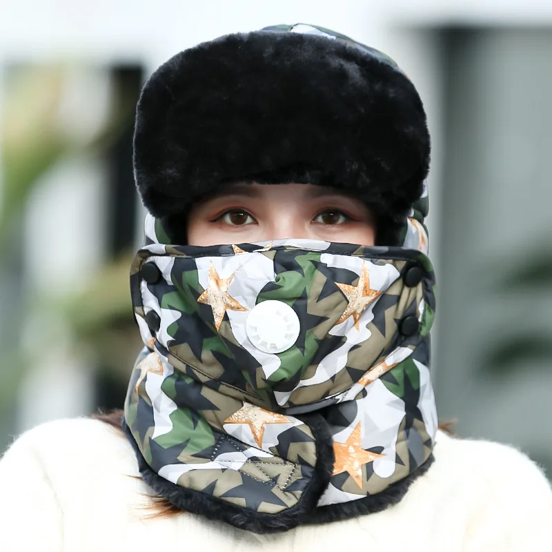 

Northeast Winter Brushed And Thick Warm Ushanka Outdoor Sports Cold Ski Cap Riding Windproof Earmuff Hat
