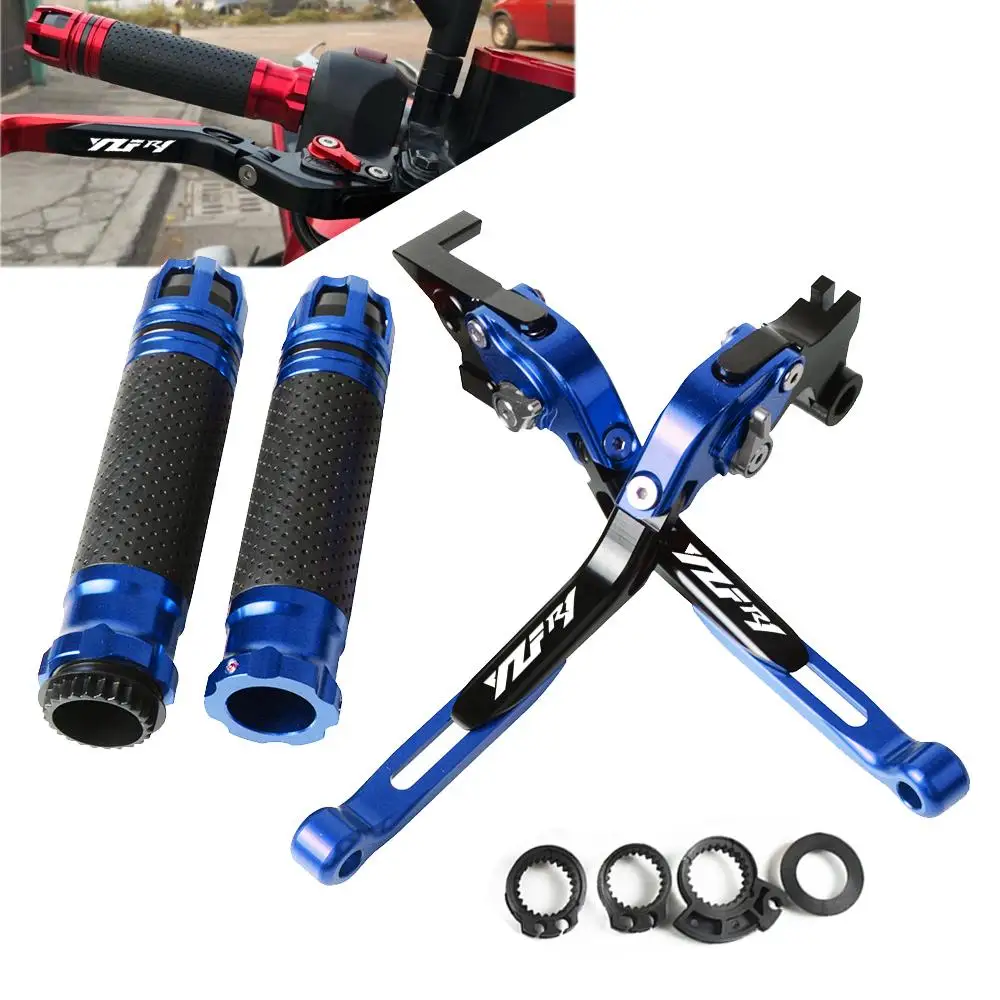 Motorcycle Adjustable foldable Levers Brake Clutch Handlebar Hand Grips For Yamaha YZFR1 YZF R1 2004 2005 2006 2007 2008 | Автомобили и