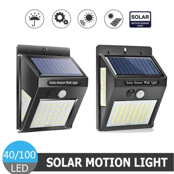 

100/40 LED Solar Light Outdoor Rechargable Solar Lamp PIR Motion Sensor Wall Light Waterproof Solar Powered for Garden Decor