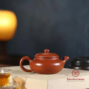 

Yixing Zisha Teapot Purple Clay Teapots Handmade Dahongpao Fanggu 210cc