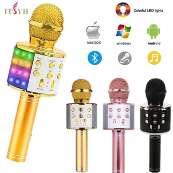 

ITSYH Wireless Karaoke Microphone- Portable Handheld Bluetooth Karaoke Microphone KTV Player LF03-655