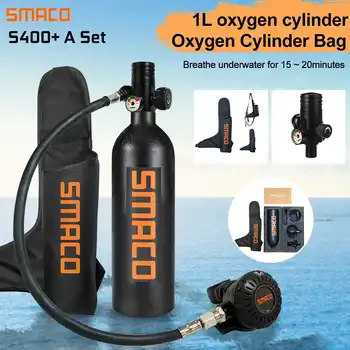 

S400 Plus 1L Scuba Diving Tank Equipment Mini Scuba Dive Cylinder Scuba Diving Oxygen Tank Snorkel Dive Tank