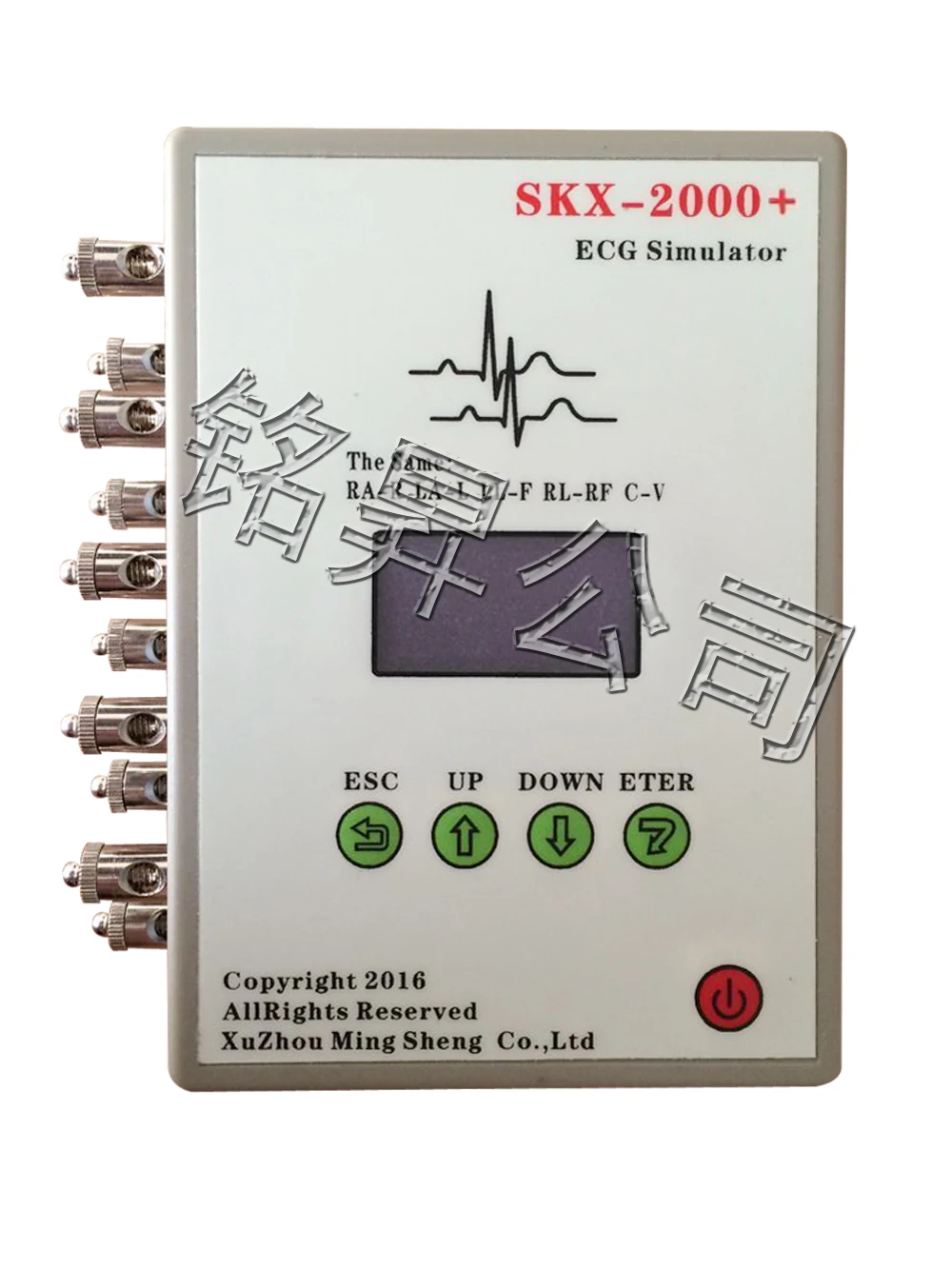 

ECG Signal Generator Patient Simulator SKX-2000D+/ECG Ecg Signal Generator with Respiratory Wave