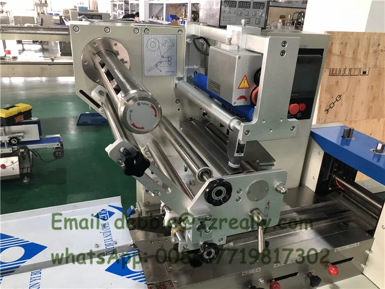 package machine (7)