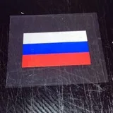 Перекрестная граница гальванизирующая никелевая метка металлическая бирка Россия страна мобильный телефон маркировка гальванизированная торговая марка никелевая бирка Bump