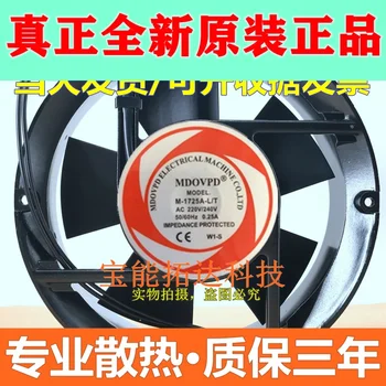 

Freeshiping Large Air Volume M-1725A-L/T Cooling Fan Fan Md17251a2sal 220v Jianxinda