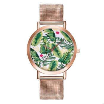 

Casual Ladies Quartz Watch Girl Rose Gold Strap Simple Plant Green Leaf Pattern Alloy Dial Watches Women Gift Couple Clocks Mens