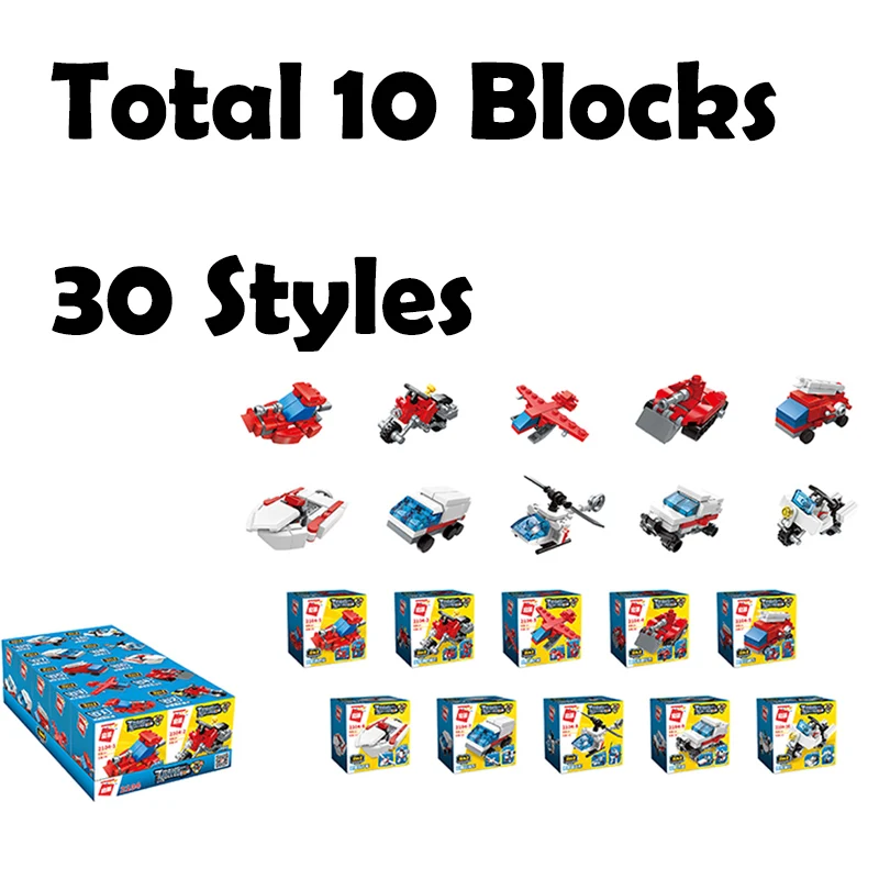 

HIPAC 30 Styles High Tech Building Blocks Figures Toys for Kids Set Ambulance Toy Blocks Building Aircraft Motorcycle For Kids