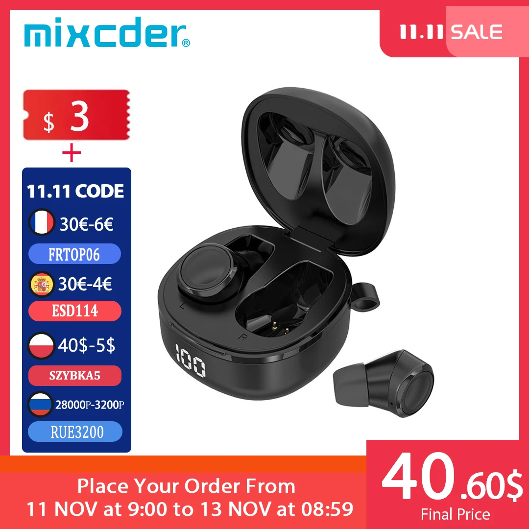 Беспроводные TWS-наушники Mixcder X1 Pro aPTX чип Qualcomm ультрафиолетовая стерилизация BT5.1 с