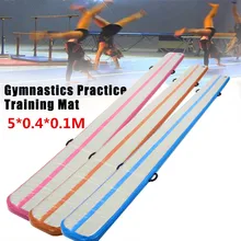 Надувная гимнастика AirTrack, надувной Трековый пол, 5 м, батут, электрический воздушный насос для домашнего использования, тренировочный черлидинг, пляж