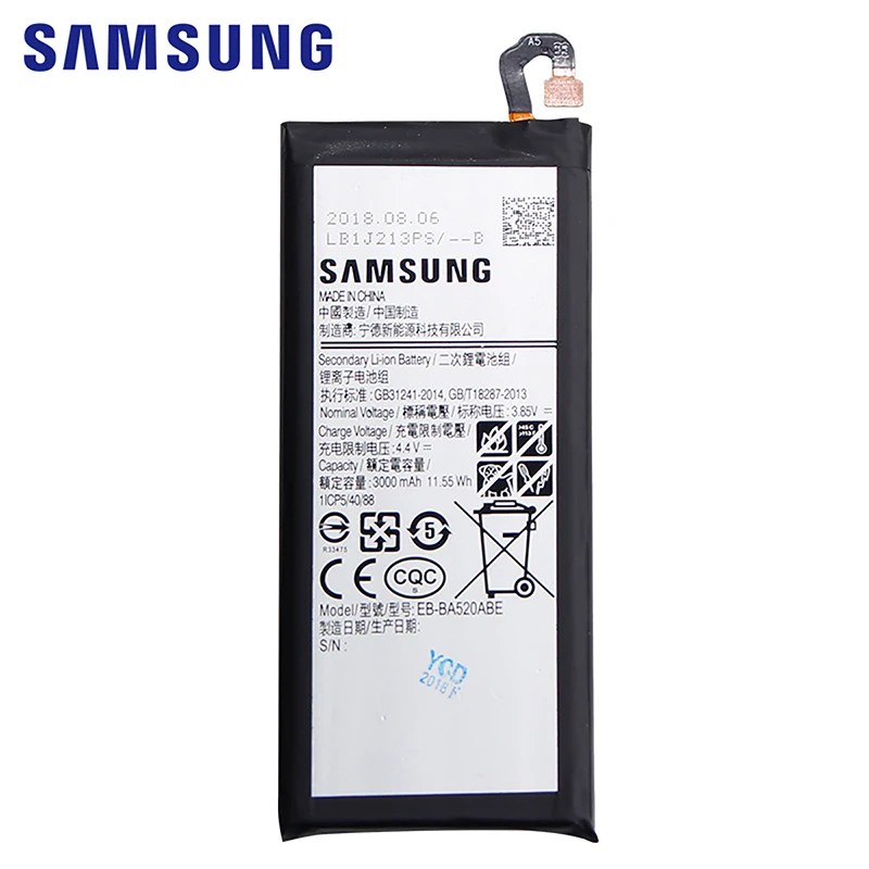 Оригинальная запасная батарея для телефона SAMSUNG Galaxy A5 2017 Edition A520F EB BA520ABE 3000 мАч +