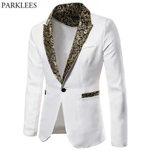 Стильный белый блейзер, пиджак для мужчин, брендовый цветочный жаккардовый воротник, на одной пуговице, смокинг, блейзеры для мужчин, свадебные, вечерние, сценические костюмы для жениха