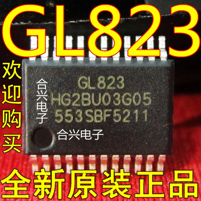 100% новый и оригинальный GL823U-HGGXX GL823U GL823 SSOP24 IC | Электроника