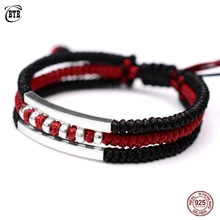 Винтажные 925 пробы серебряные браслеты и браслеты модные ювелирные изделия ручной работы плетеный веревочный браслет для мужчин и женщин