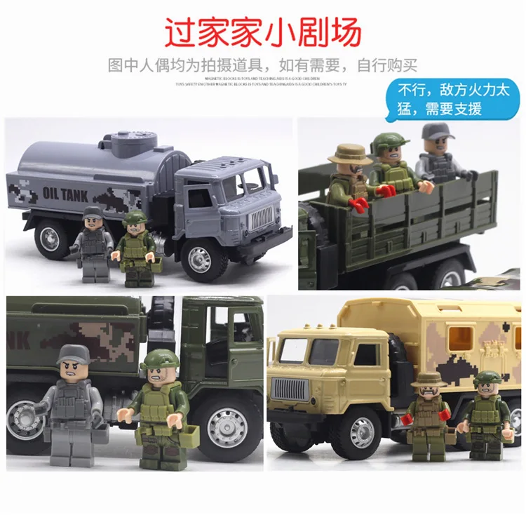 Классический военный грузовой автомобиль Dongfeng в стиле ретро, карма, 66 модель автомобиля, модель автомобиля из сплава, звуковая и игрушечный светильник