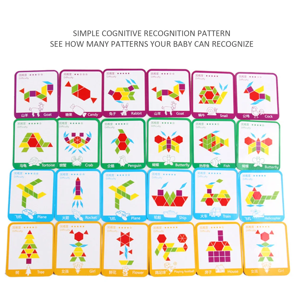 155 шт творческие головоломки обучающие игры игрушки для детская головоломка обучающий пазл Дети Развивающие деревянные игрушки для мальчиков девочек