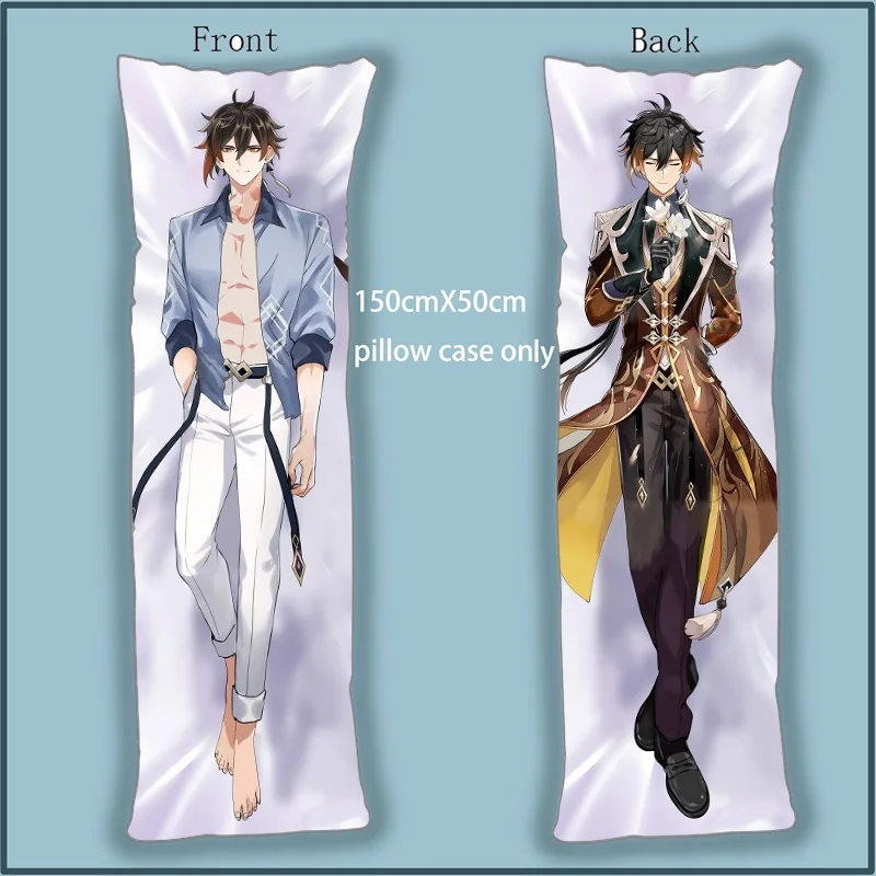 Аниме Dakimakura Чехол на подушку для тела Genshin Impact Zhongli аксессуары украшения дома