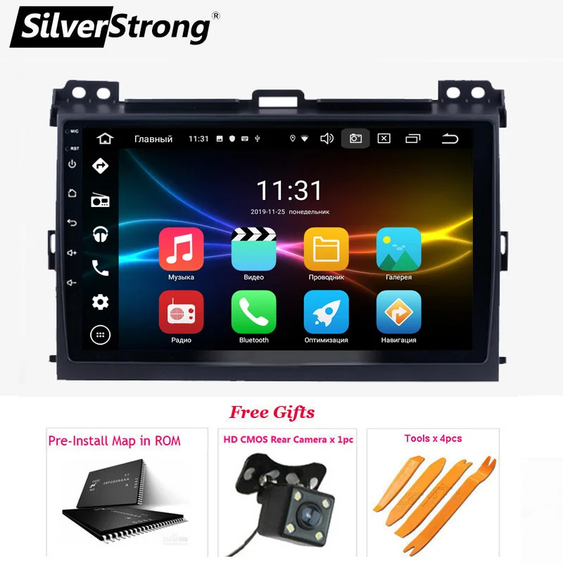 SilverStrong Android9.0 ips 4G 9 дюймов Автомобильный gps радио для Toyota Prado 120 Land Cruiser android9.0