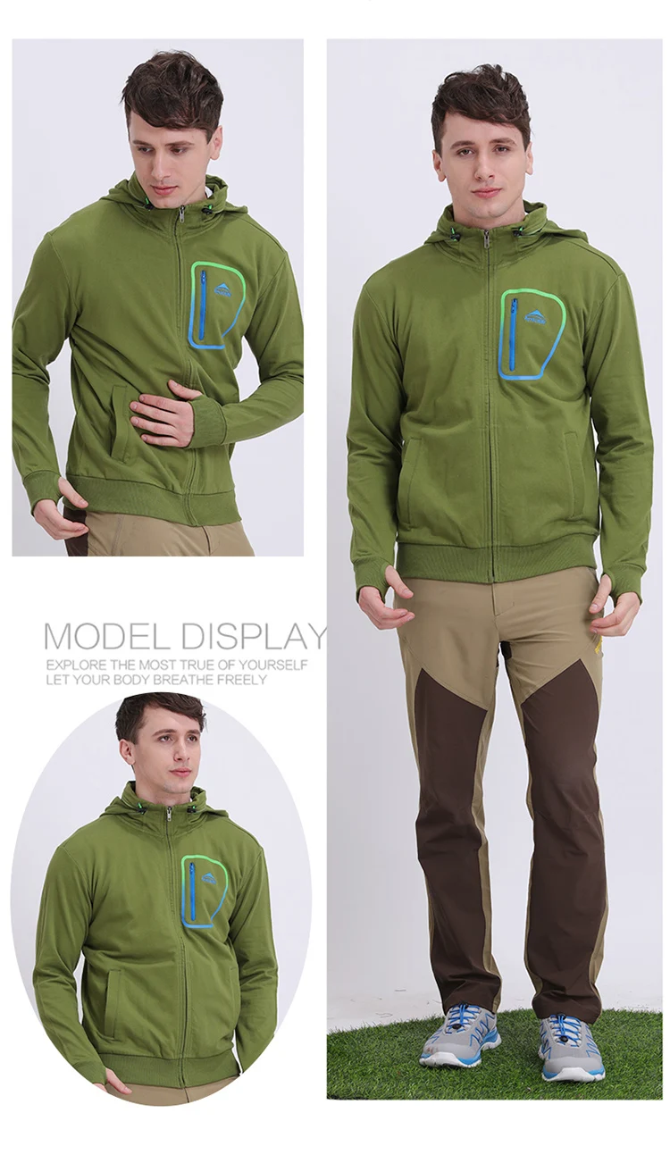 速卖通详情页08