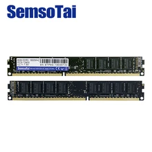 SemsoTai ram ddr3 8gb 1600MHz Память 240pin DIMM JEDEC 1,5 V CL = 11 PC3-12800 пожизненная гарантия память оперативная память ddr 3 8gb для рабочего стола