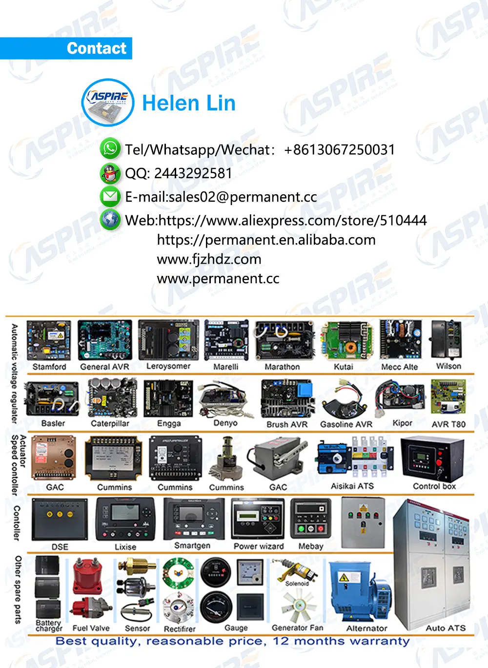 Абп контроллер HAT530N Smartgen Интеллектуальный Генератор управления Лер HAT530N ATS модуль управления