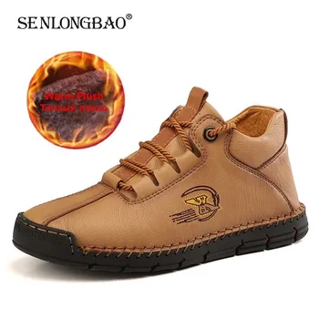 

Brand Men's Shoes Plush Warm Men's Snow Boots Waterproof Leather Men's Boots Outdoor Men Ankle Boots Winter Men Sneakers Size 46