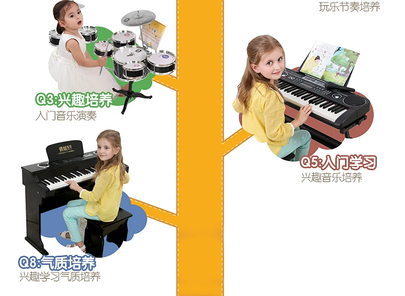 Детские игрушки Детское пианино Музыкальные игрушки дети-образовательные игрушки детские игрушки 1 год