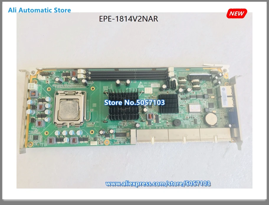 EPE-1814V2NAR Ver: C00