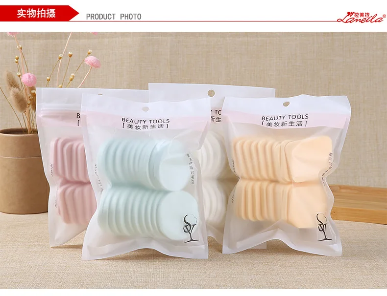Lameila Dreamy Delicate Circle Puff Latex Puff влажный и сухой двойного назначения 20 шт. сумка B0889