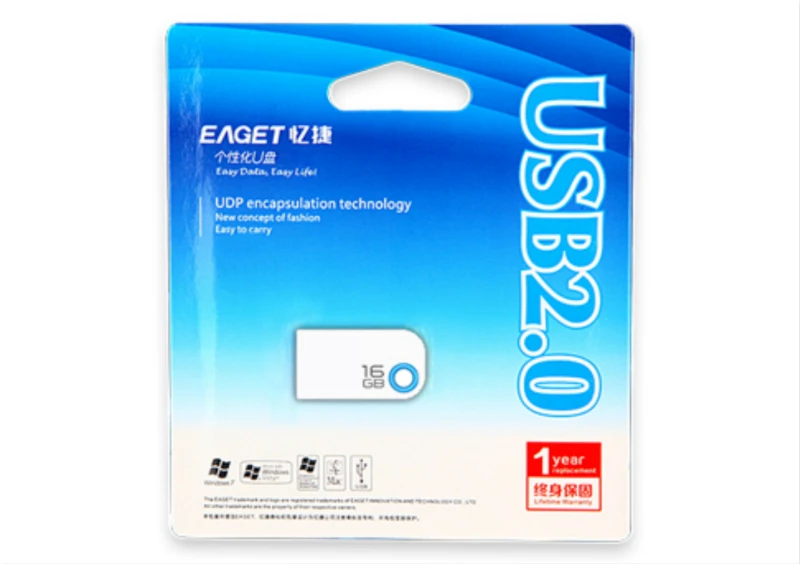 Saver 2.0 U9LC