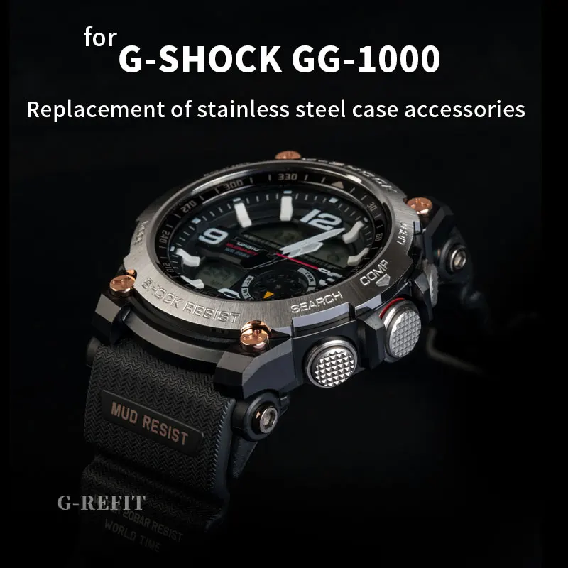 Чехол для часов G Refit GG1000 Little mud из нержавеющей стали Безель 1000 мм SHOCK твердый