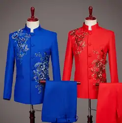 Красный Блейзер Мужской костюм жениха комплект со штанами мужские костюмы дизайнеры 2019 певица китайская туника костюм Блесток