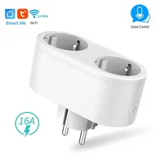 alexa outlet