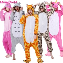 xhilaration unicorn onesie