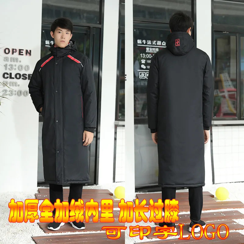 

Over-the-Knee X-long Sports Overcoat Thick Cotton Coat Winter Men And Women Children Basketball Football Swimming Winter Trainin