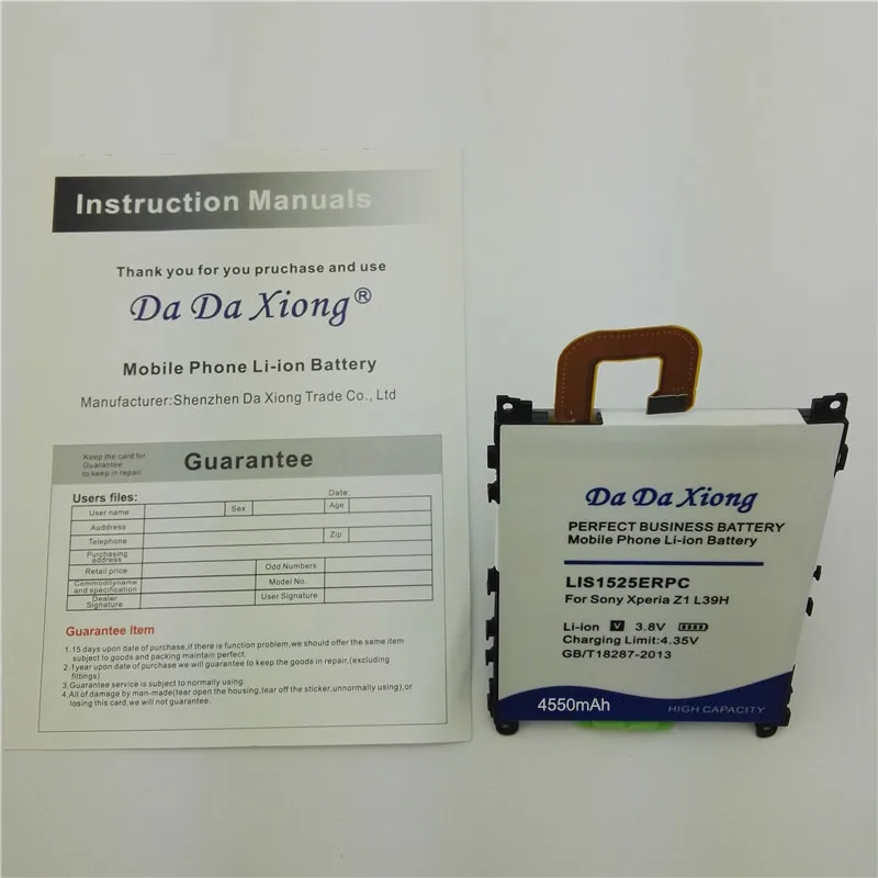 4550 мАч LIS1525ERPC литий-ионный аккумулятор для телефона sony Ericsson Xperia L39h Xperia Z1 L39 C6902 C6903 C6916 C6943 и т. Д