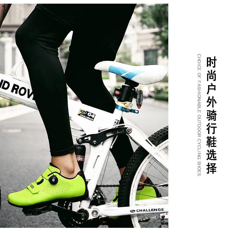 CUNGEL cycling shoes mtb man women bicycle shoes racing mountain bike sneakers professional self-locking breathable
