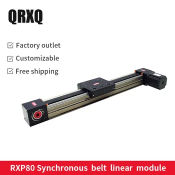 

factory price spindle linear lineal line rail cnc cutting plotter linear rail RXP80 200m