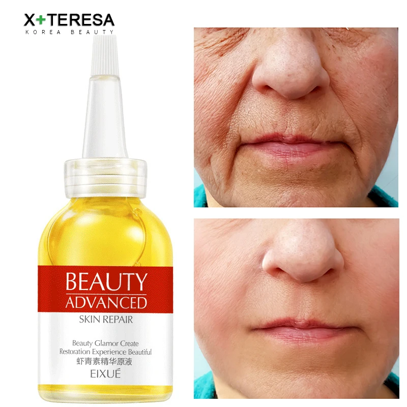 Антивозрастная сыворотка для лица Astaxanthin Essence Winkle уход за кожей увлажняющая