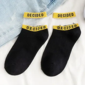 

2020new Summer Transparent Letter Patterned Socks Women Hollow Out Cotton Short Socks Thin Casual Ankle Socks Female Comfort Sox