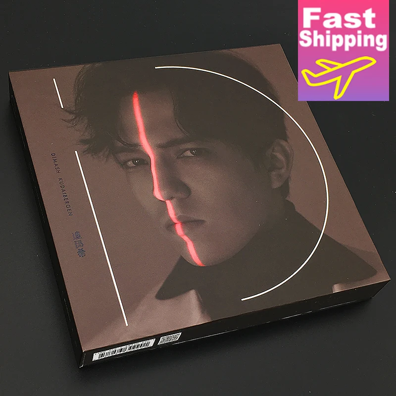 Dimash Kudaibergen The first physical album 