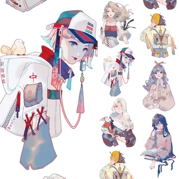 

Mulberry Tape Tape Material Sticking Characters Daily