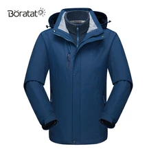 Лыжный костюм Мужская зимняя водонепроницаемая ветрозащитная утепленная теплая зимняя одежда женская хлопковая куртка горный туризм Сноубординг костюмы