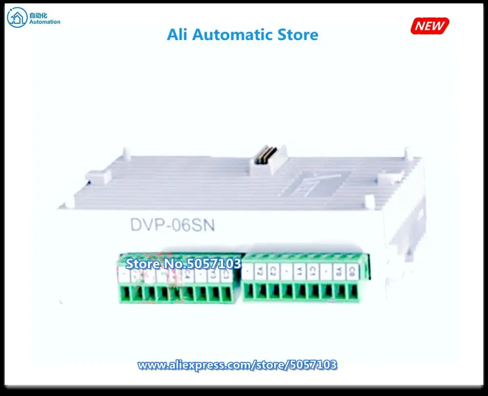 DVP08SN11TS 8-точечный машина расширения 8DO PNP 24Vdc 0.5A