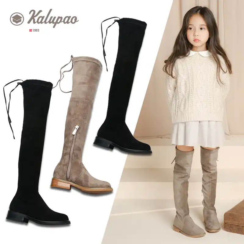 Botas largas de niña Clearance